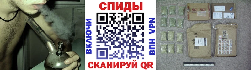 купить наркоту  Таштагол  Бутират 99% 