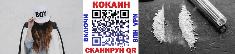 маркетплейс наркотические препараты  Таштагол  Кокаин 98% 