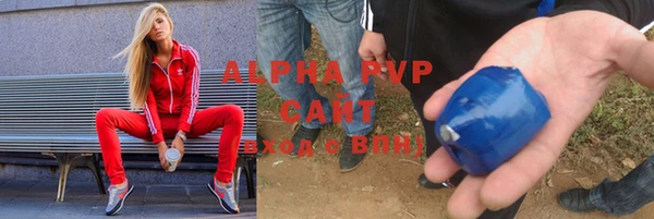 таблы Алексеевка