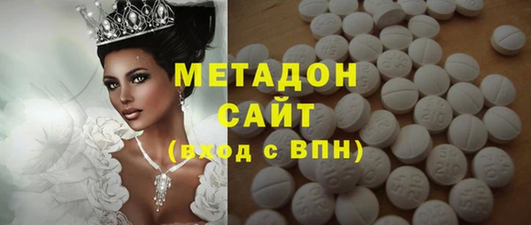 каннабис Абдулино
