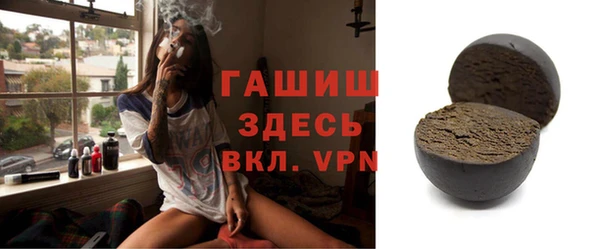 каннабис Абдулино