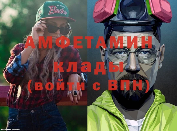 ПСИЛОЦИБИНОВЫЕ ГРИБЫ Абаза