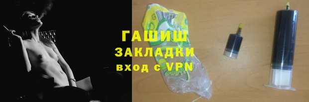 ПСИЛОЦИБИНОВЫЕ ГРИБЫ Абаза
