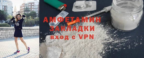 ПСИЛОЦИБИНОВЫЕ ГРИБЫ Абаза
