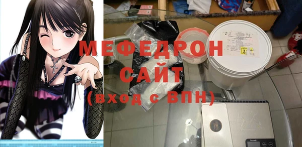 ПСИЛОЦИБИНОВЫЕ ГРИБЫ Абаза