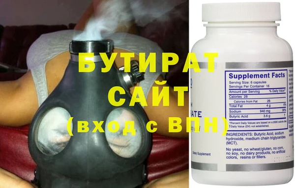 ПСИЛОЦИБИНОВЫЕ ГРИБЫ Абаза