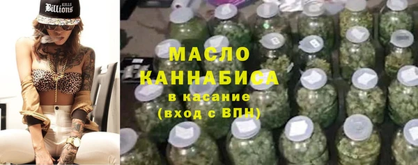 ПСИЛОЦИБИНОВЫЕ ГРИБЫ Абаза