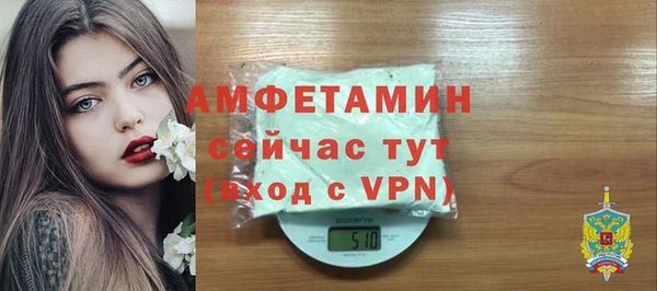 мескалин Абинск
