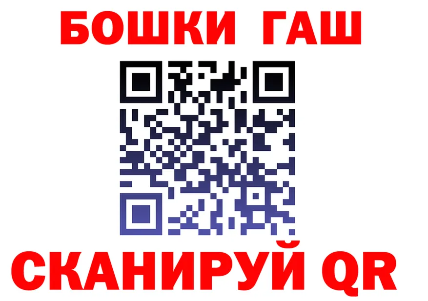 МЕФ 4 MMC зеркало это мега Таштагол