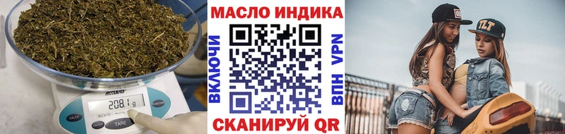 Дистиллят ТГК Wax  гидра как войти  Таштагол 